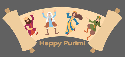 purim greetings, Megillat Ester cartoon vector