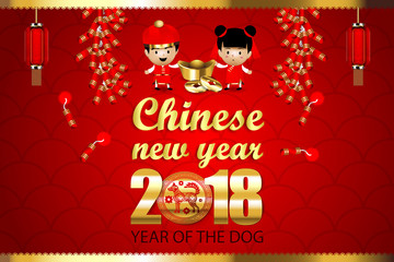 Fototapeta na wymiar Chinese New Year 2018,Year of dog, zodiac symbol of 2018 year with red background