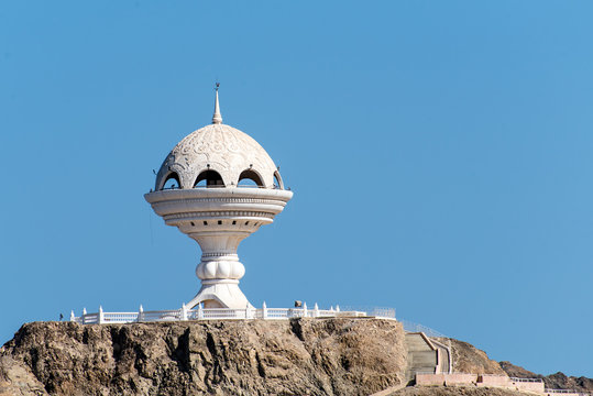 Weihrauch Kessel im al Riyam Park in Muscat 