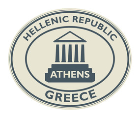 Stamp with Parthenon and the word Athens, Greece
