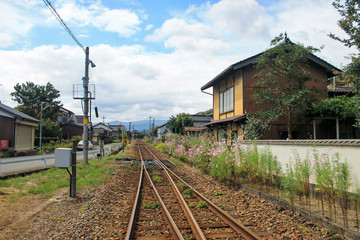 Railway