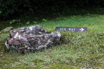 Ohkouchi Sanou Garden