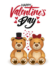 Funny cartoon teddy bears with hearts. Greeting card on st. Valentine's day, with hand drawn lettering