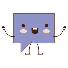 animated kawaii square dialogue speech with tail in colorful silhouette