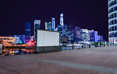 Shanghai at night, China