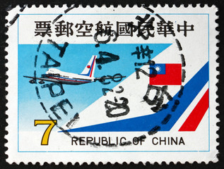 Postage stamp China 1980 China Airlines jet, flag