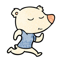 happy cartoon polar bear