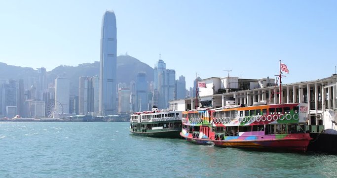 Hong Kong star ferry