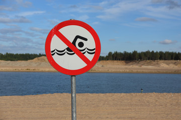 Swimming is prohibited