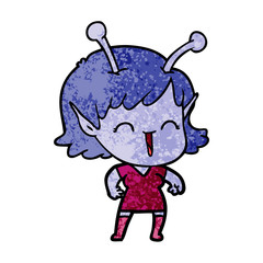 cartoon alien girl laughing
