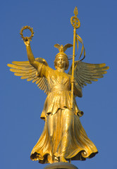 Fototapeta premium Statue Of Victoria