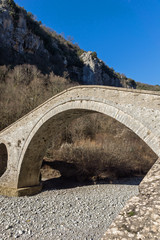 Amazing landscape of Bridge of Missios in Vikos gorge and Pindus Mountains, Zagori, Epirus, Greece