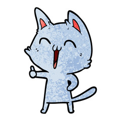 happy cartoon cat