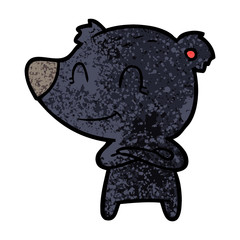 smiling bear cartoon