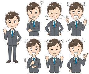 若いビジネスマン 就活生のイラスト（セット）