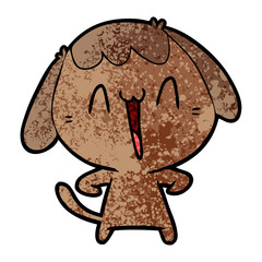 cute cartoon dog