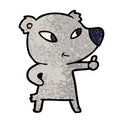 cute cartoon bear