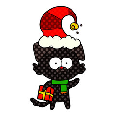 nervous dog cartoon with gift