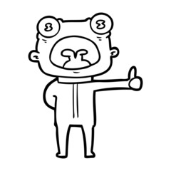 cartoon weird alien communicating