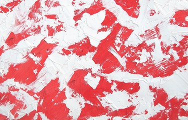 Colorfull paint close up texture with pallete knife storkes of brown yellow  gray red green blue...