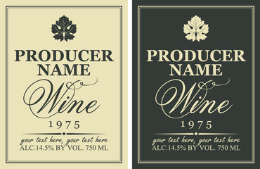 Set of two vector wine labels with vine leaves and calligraphic inscriptions with place for text