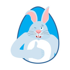Rabbit and egg. Easter hare. Vector illustration