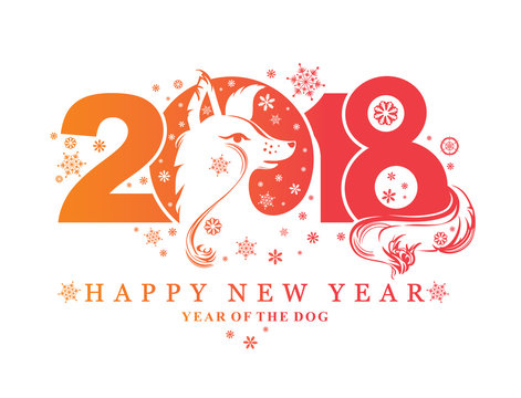 Beautiful New Year pattern with the symbol of 2018 Dog. Silhouette of figures and snowflakes. Vector element for New Year's design. 