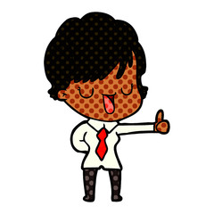 cartoon woman talking