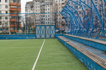 Football or soccer field, tribune on background, for web site or mobile devices