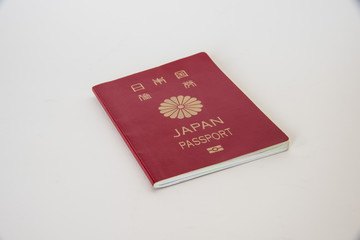 Japan Passport