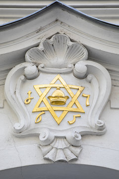 Symbol of the Jewish Community in Prague