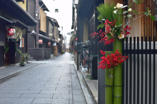 10 468 Best Kadomatsu Images Stock Photos Vectors Adobe Stock 10 468 Best Kadomatsu Images Stock Photos Vectors Adobe Stock