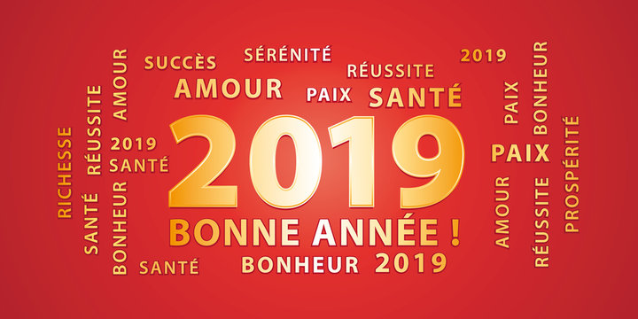 Bonne année 2019 ! Bannière de vœux rouge et or.