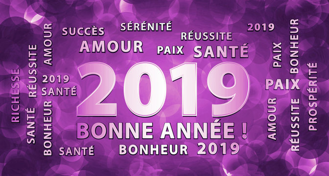 Bonne ann&eacute;e 2019 ! Banni&egrave;re de v&oelig;ux violette. Fond graphique et festif.