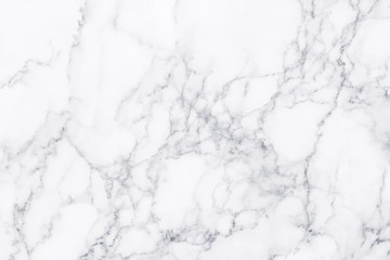 White marble texture and background.