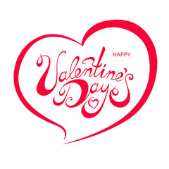Fototapeta premium Silhouette lettering Happy Valentine’s Day inside heart shape frame. Vector illustration isolated on white background.