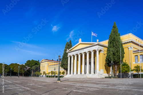 Zappeion Hall In The National Gardens In Athens Greece Zappeion