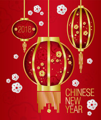 Fototapeta na wymiar Happy Chinese new year 2018. Illustration of a Chinese lanterns with the inscription of the Chinese New Year. The gold and red. For invitations, postcards and posters.