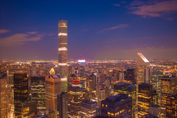 New York City - A wonderful city