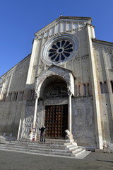 Fototapeta premium BASILICA DE SAN ZENO