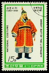Korean Knight in armor on postage stamp