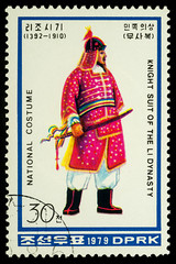 Ancient Korean knight in armor on postage stamp