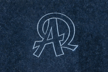Alpha and Omega (symbol of the key to the universe, the beginning and the end)