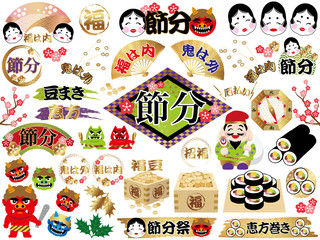 5 190 Setsubun Wall Murals Canvas Prints Stickers Wallsheaven 5 190 Setsubun Wall Murals Canvas Prints Stickers Wallsheaven