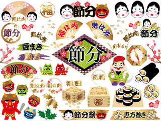 5 190 Setsubun Wall Murals Canvas Prints Stickers Wallsheaven