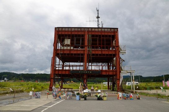 日本 東北 宮城県 気仙沼 Japan Tohoku Miyagi Kesennuma After Tsunami