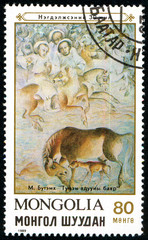 Ukraine - circa 2018: A postage stamp printed in Mongolia shows Horses and foal. Series: Paintings....