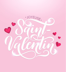 Happy Valentine's day greeting card with lettering. Paper cut hearts effect with calligraphy.