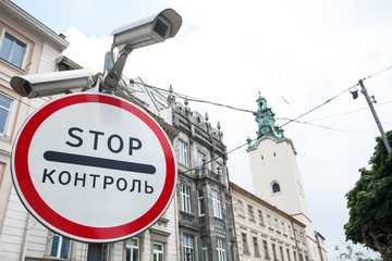 camcorder with stop sign
