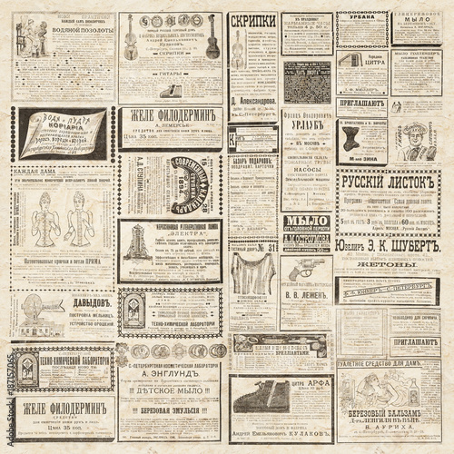 Vintage Newspaper Texture Wall Mural Wallpaper Murals Wallsheaven Olga Vintage Newspaper Texture Wall Mural Wallpaper Murals Wallsheaven Olga